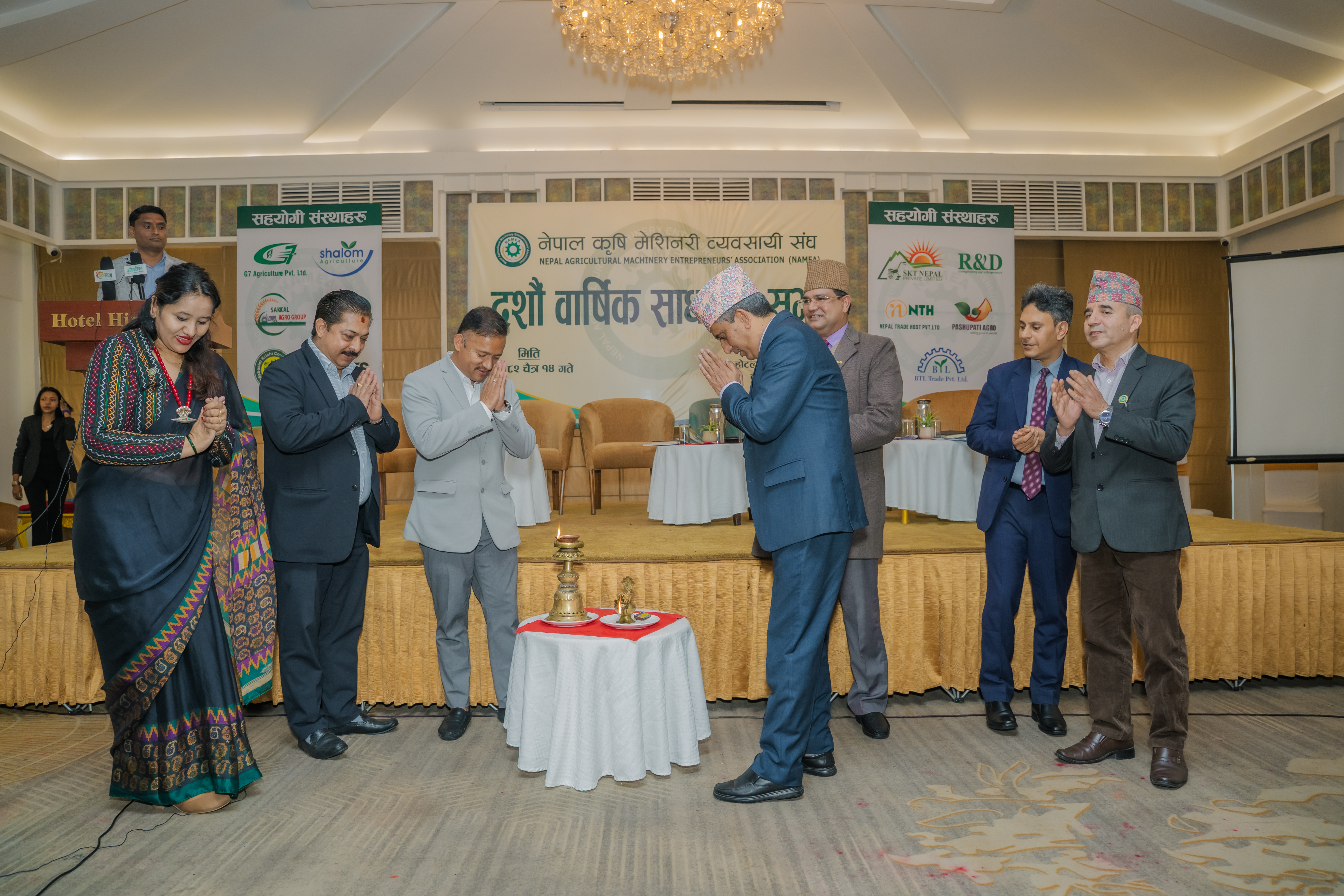 10th Annual General Meeting